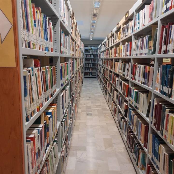 مخزن کتابخانه