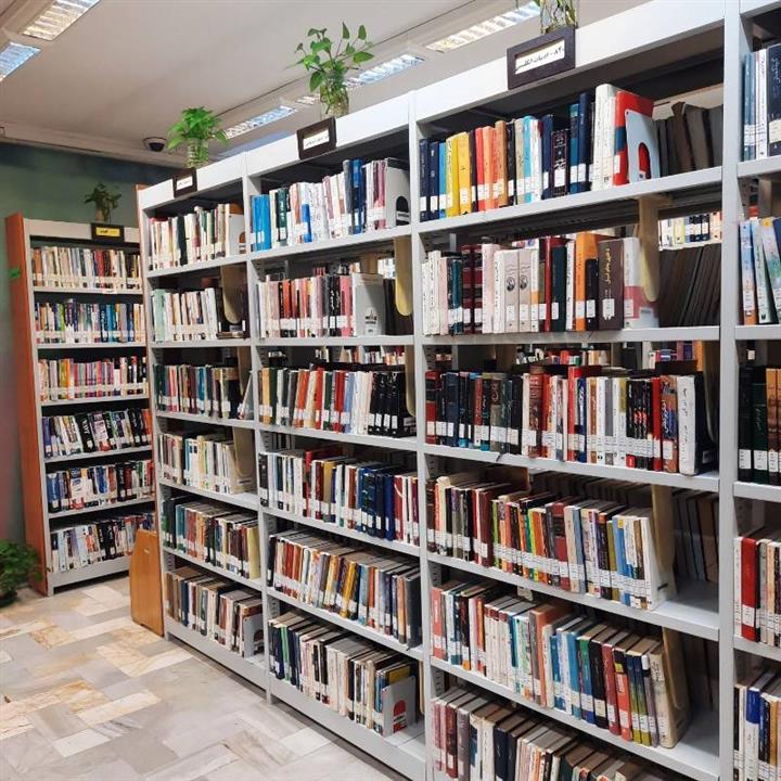 مخزن کتابخانه