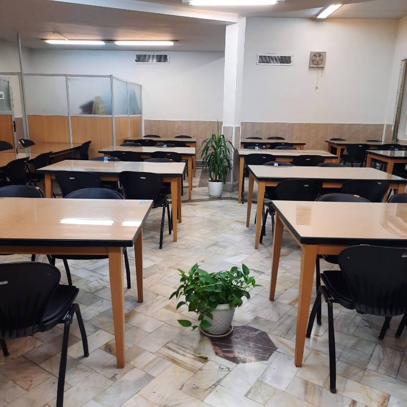 سالن مطالعه