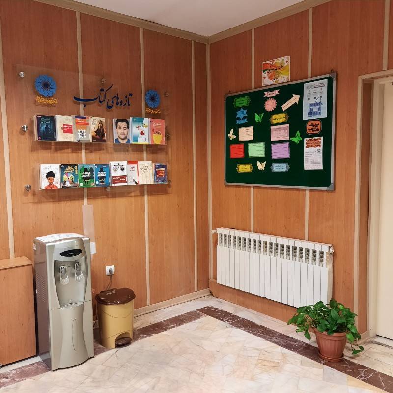 تابلو اعلانات و تازه های کتاب