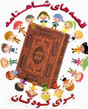 اخبار و اطلاعیه