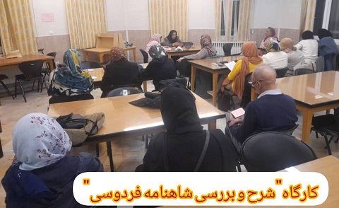 اخبار و اطلاعیه