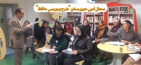 اخبار و اطلاعیه